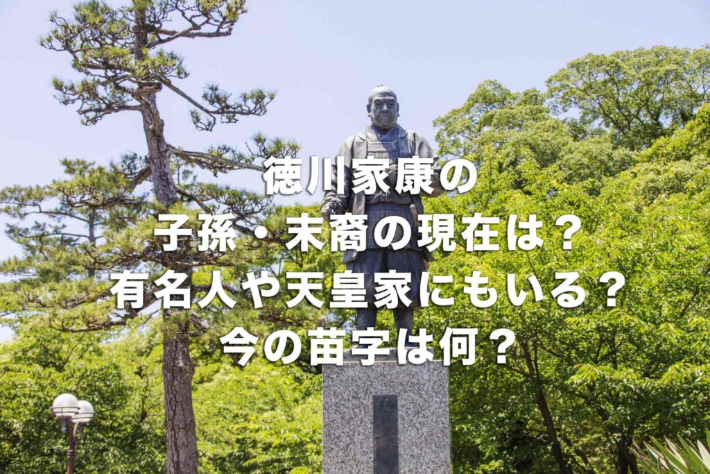 聖武天皇が大仏を作った理由は？行基も協力していた？作った後はどうなった？ | Histonary- 楽しくわかる歴史の話